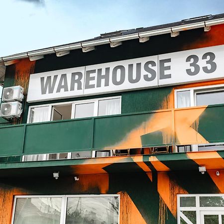 ザグレブWarehouse 33アパートメント エクステリア 写真